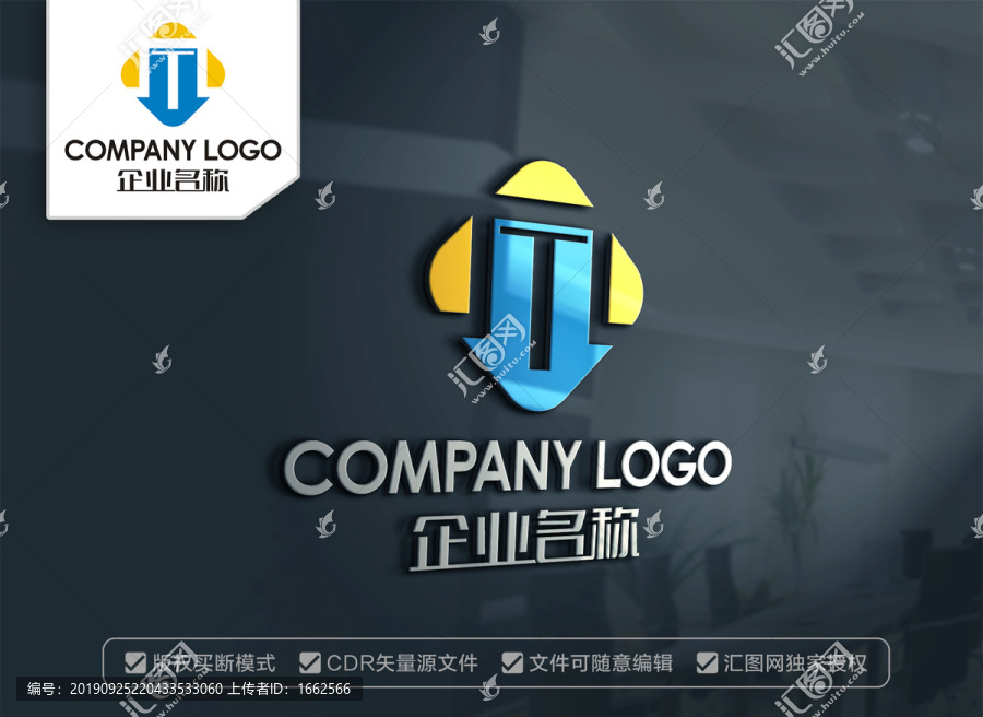 MT字母標志設計TM字母標志