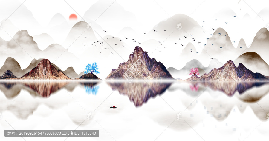 山水畫