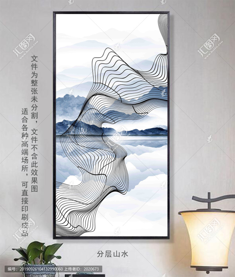 水墨金線裝飾壁畫