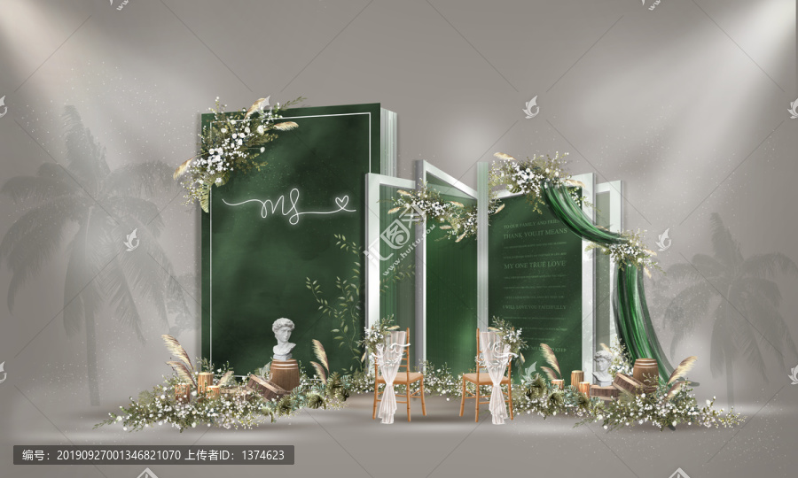 戶外白綠色小清新手繪婚禮背景