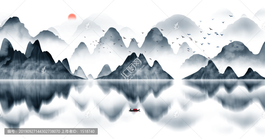 山水畫