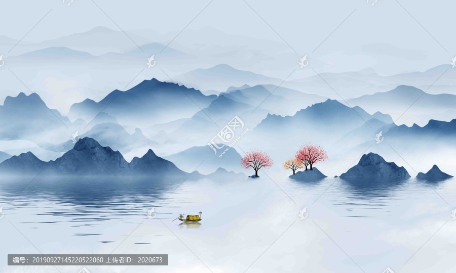 山水