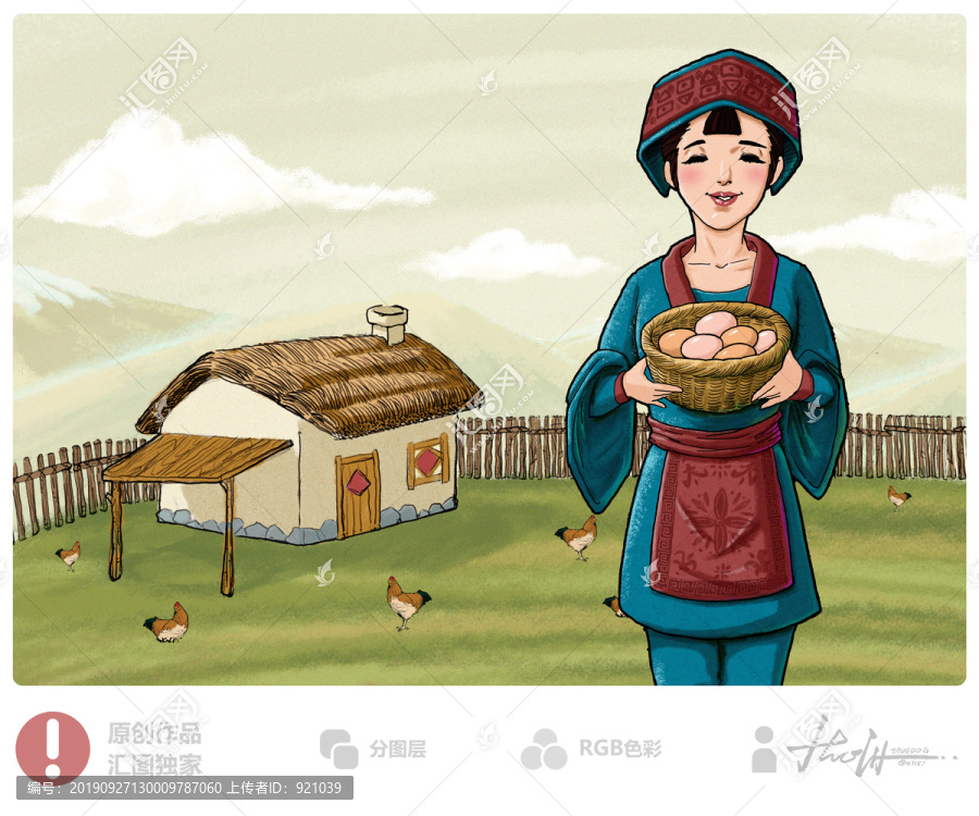 農(nóng)家女孩和蛋