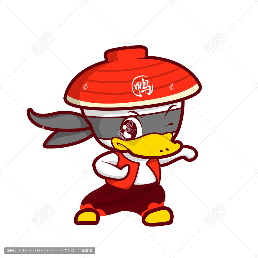 可愛卡通小鴨子