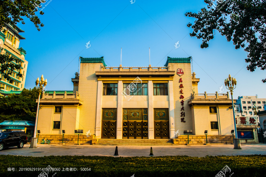 北京民族文化宫大剧院