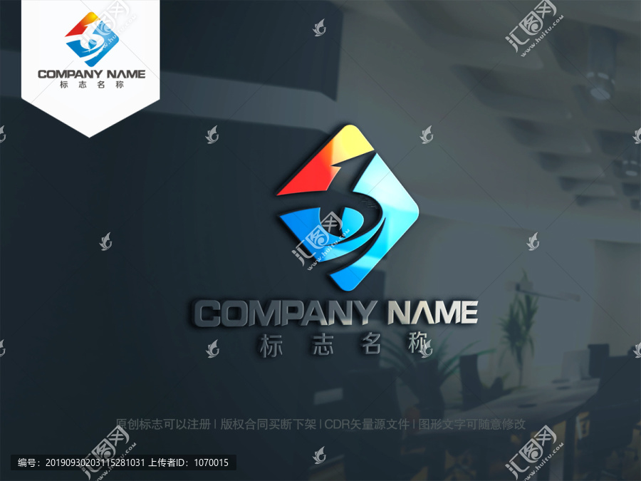 字母XB字母BX