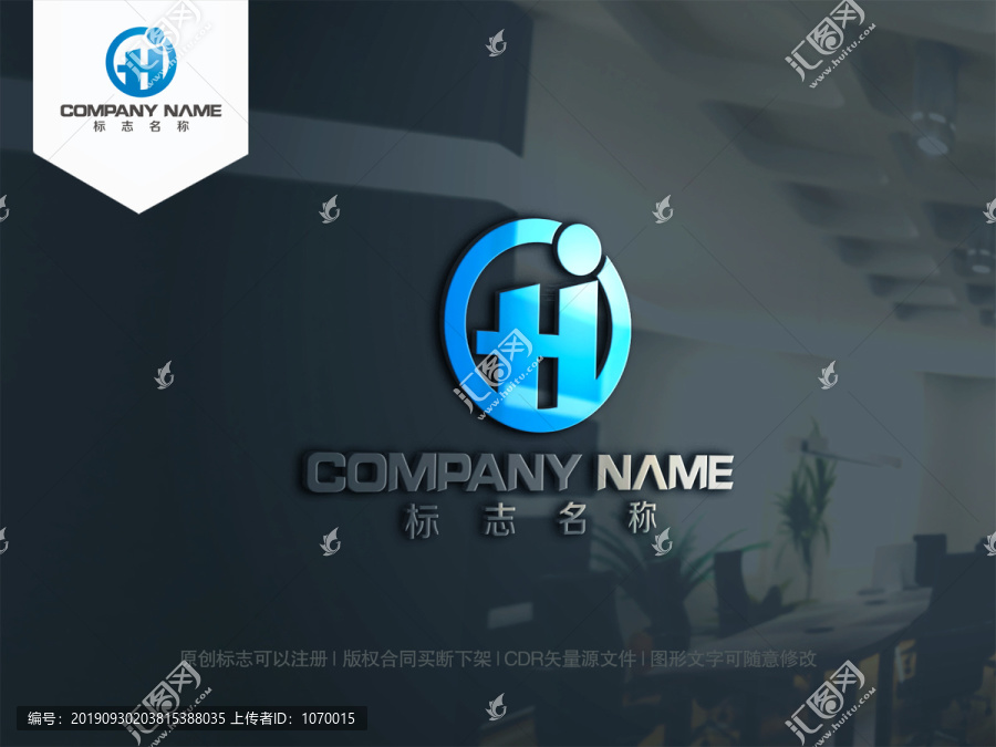 字母HJ字母JH