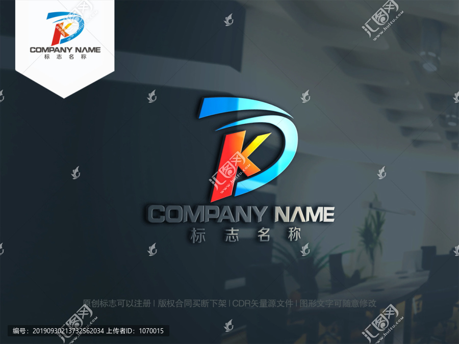 字母DK字母DK