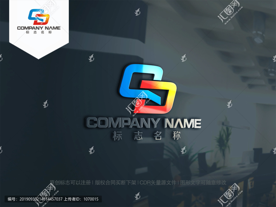 字母QD字母DQ