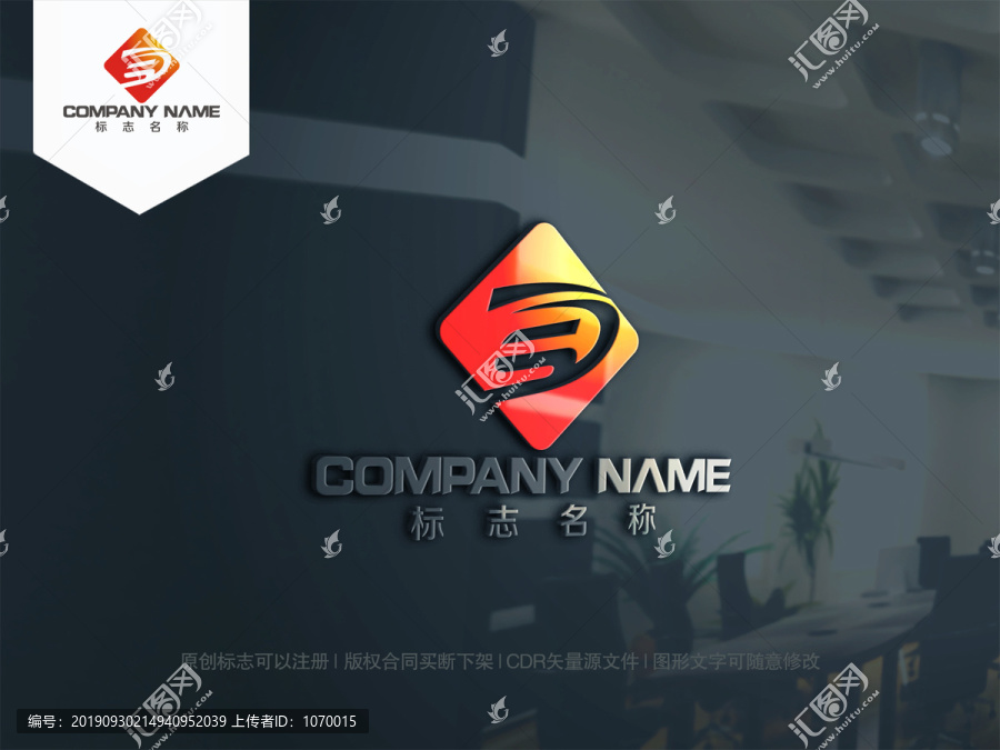 字母SD字母DS