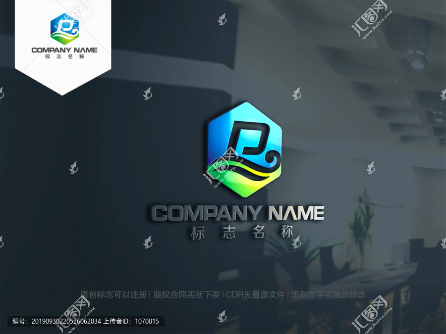 字母D