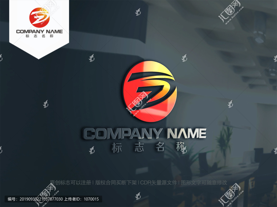 字母ZD字母DZ