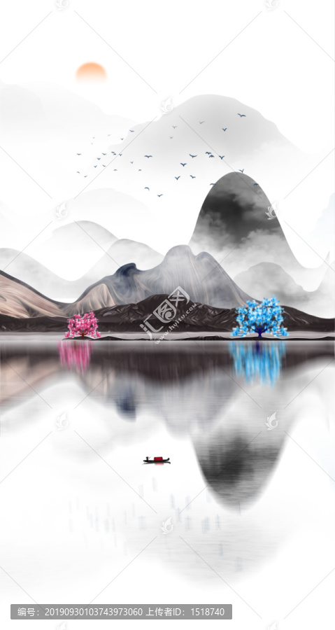 山水畫