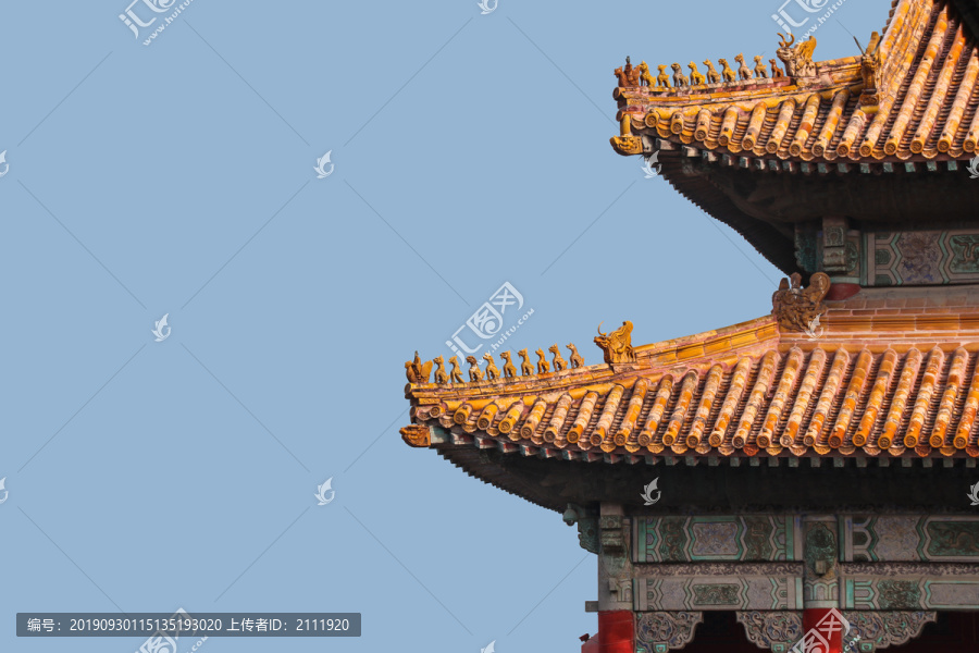 故宮房檐