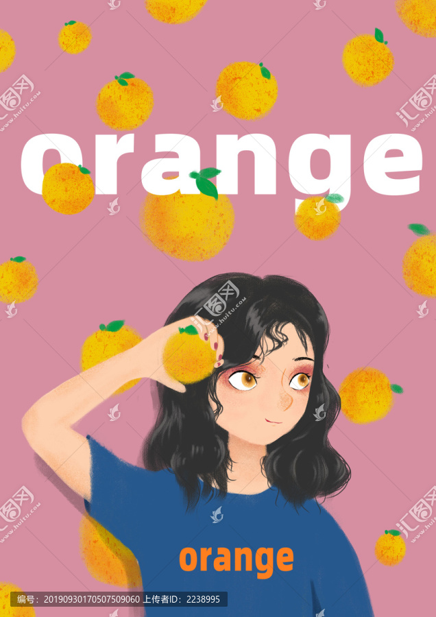 橙子插画女孩