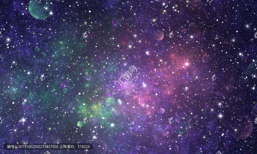 星空