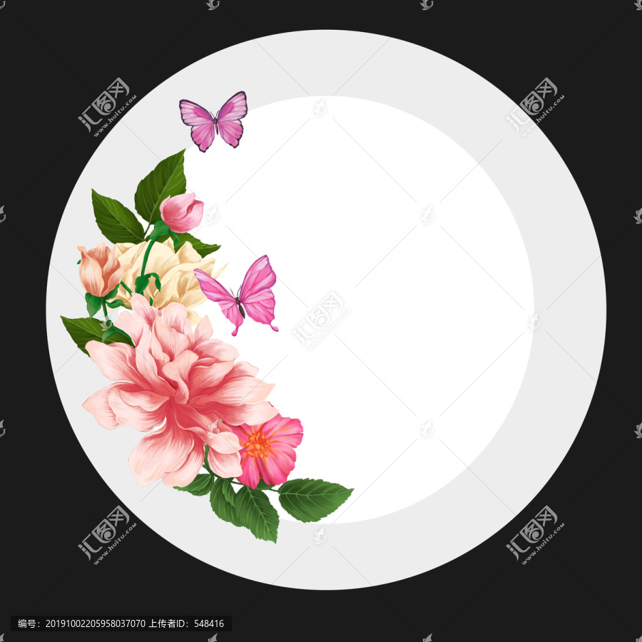 瓷器花紙