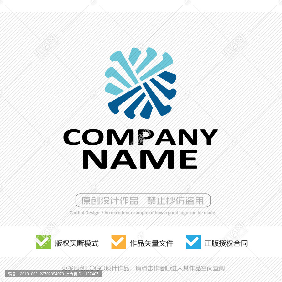 LOGO設(shè)計(jì)