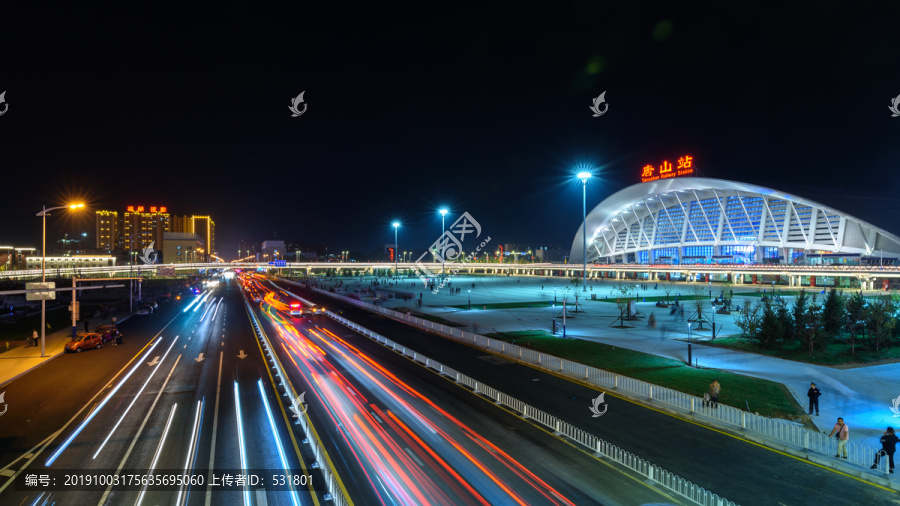 唐山火车站夜景