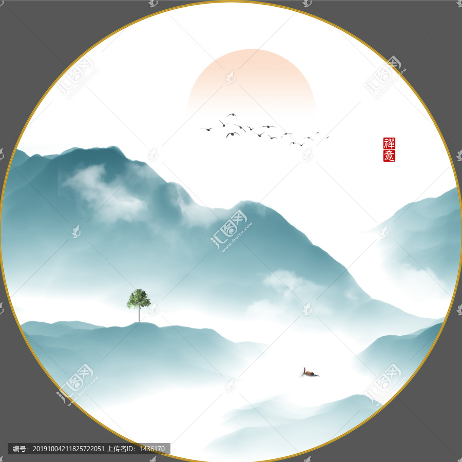 新中式山水畫