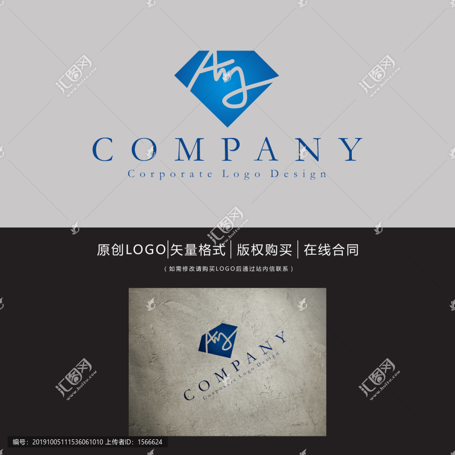 AY字母logo