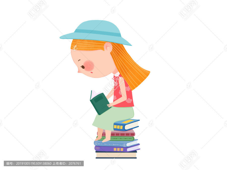 世界讀書日讀書看書卡通人物素材