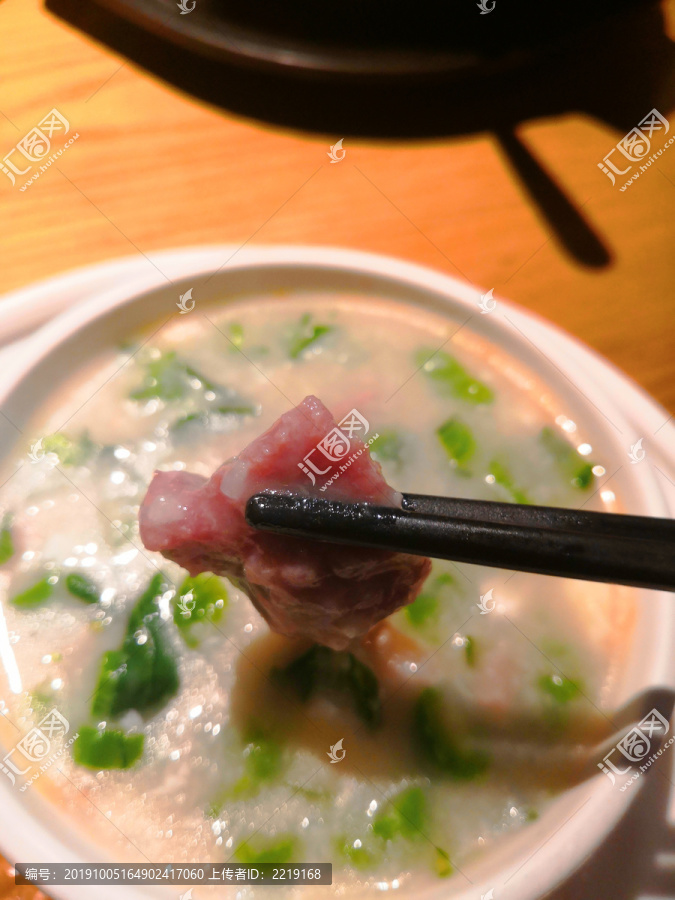 窝蛋牛肉粥