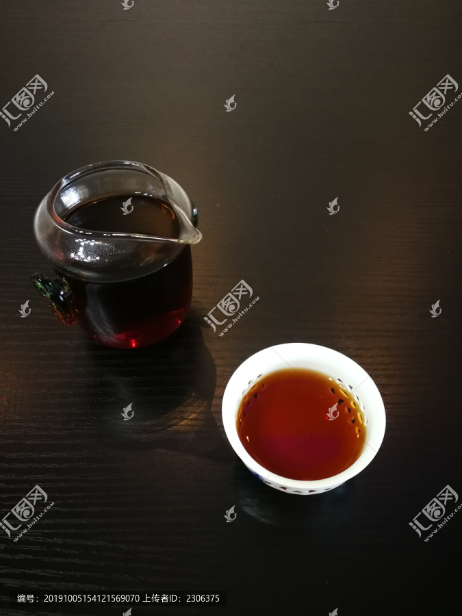 茶