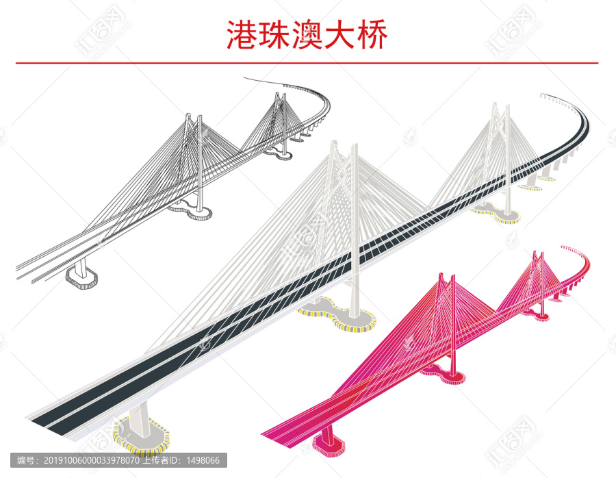 港珠澳大橋