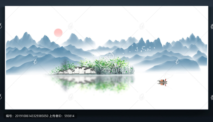 水墨山水画