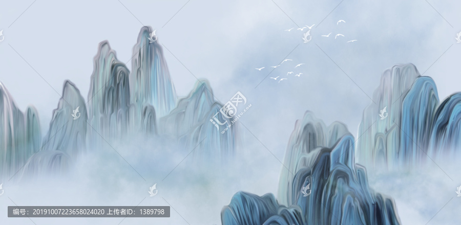 抽象山水畫