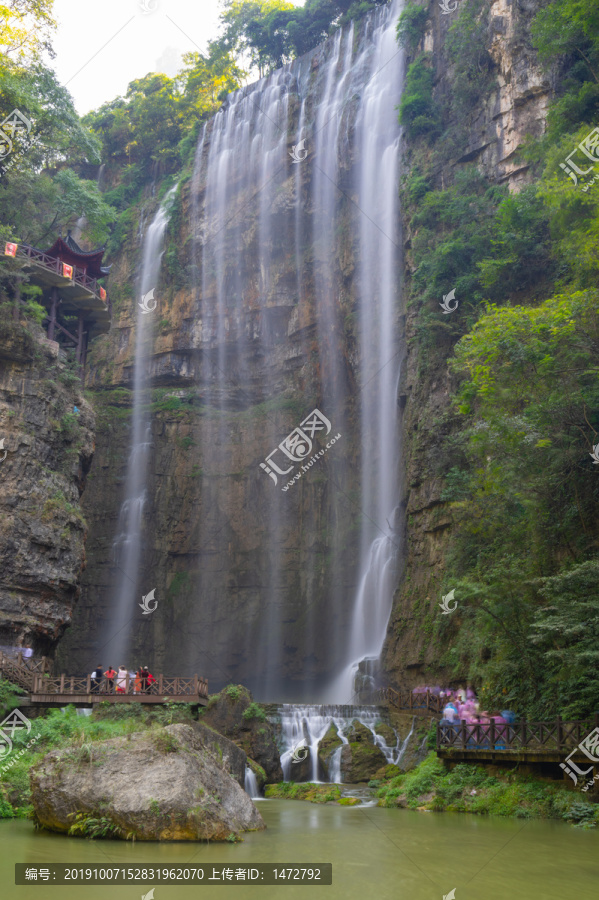 宜昌三峡大瀑布风景区夏日风光