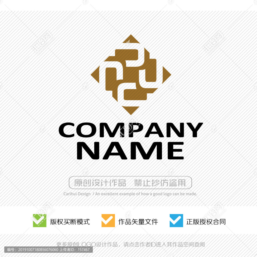 標志LOGO設(shè)計