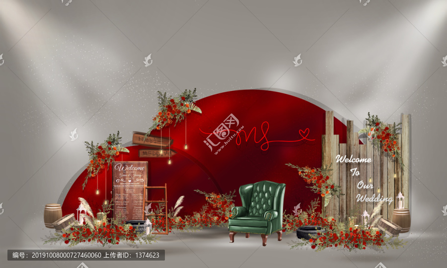 紅色手繪婚禮背景