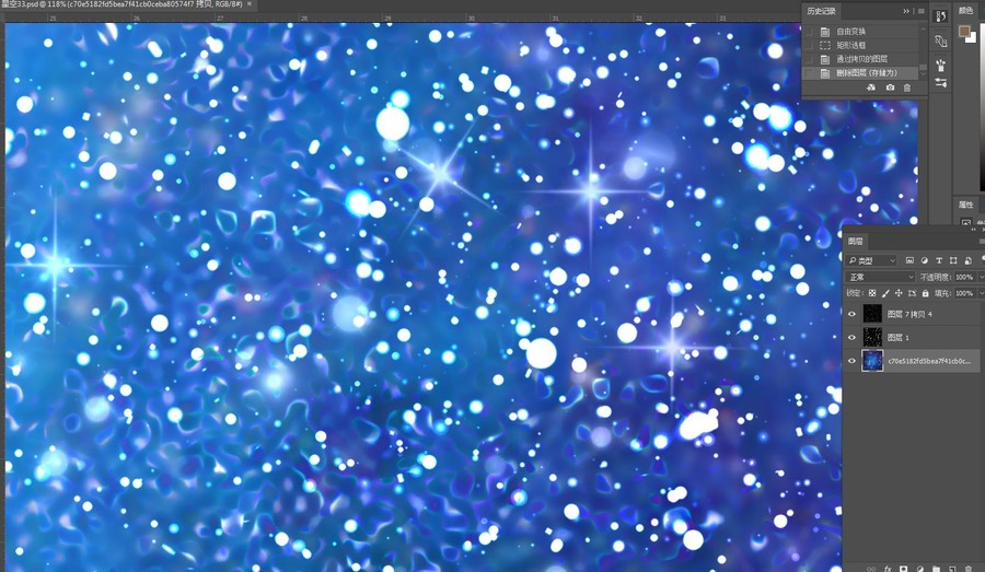 星空天花軟膜吊頂