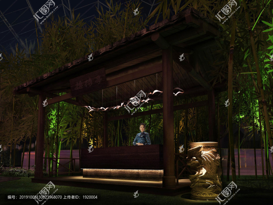 服務(wù)臺(tái)