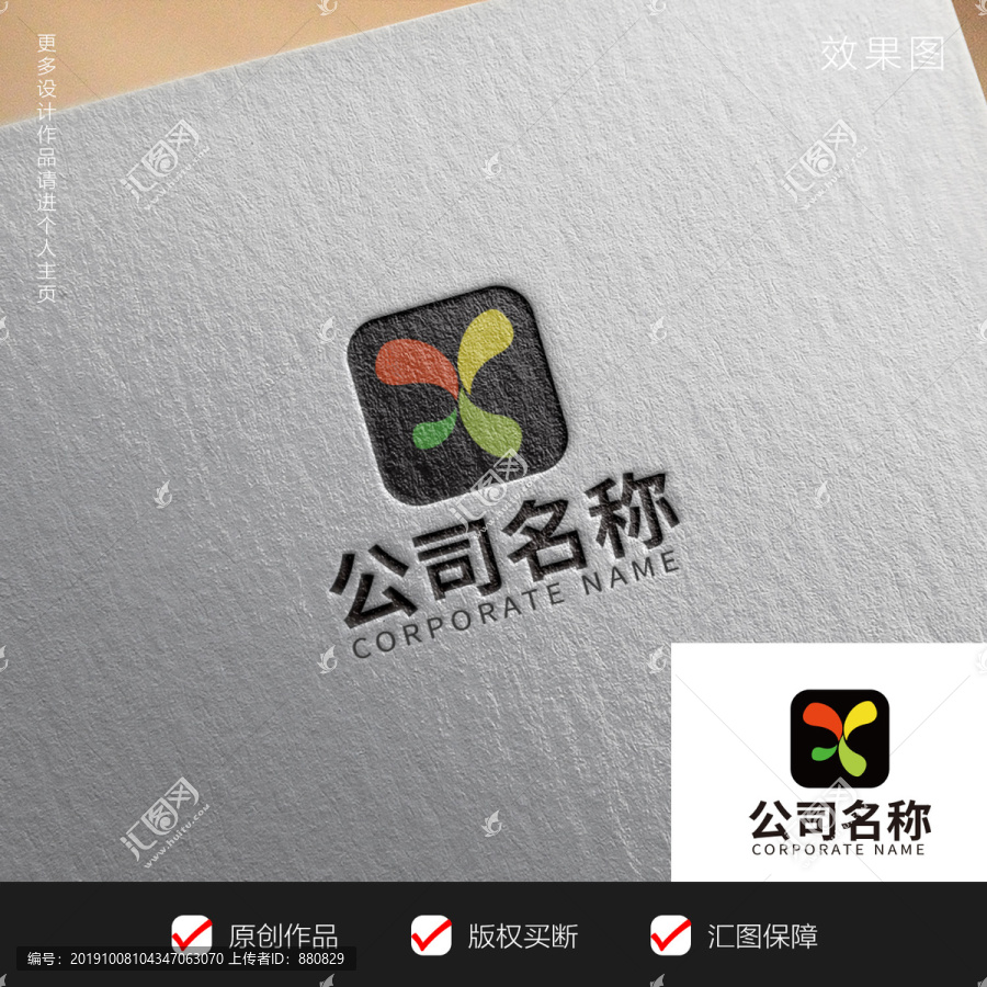yx手機app圖標(biāo)