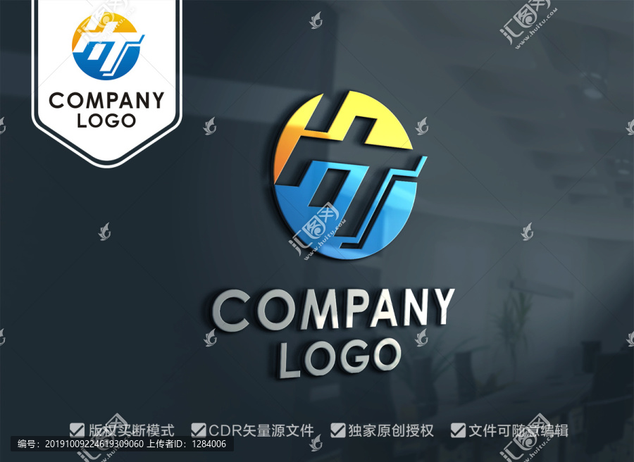 HT字母標志TH標志設計