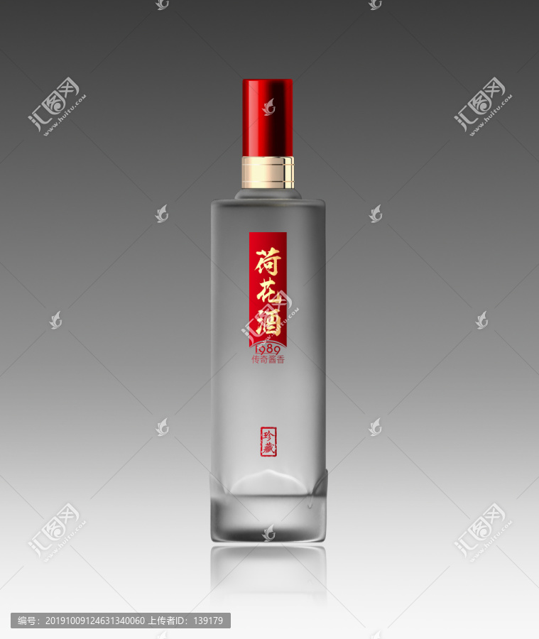 荷花酒瓶設(shè)計