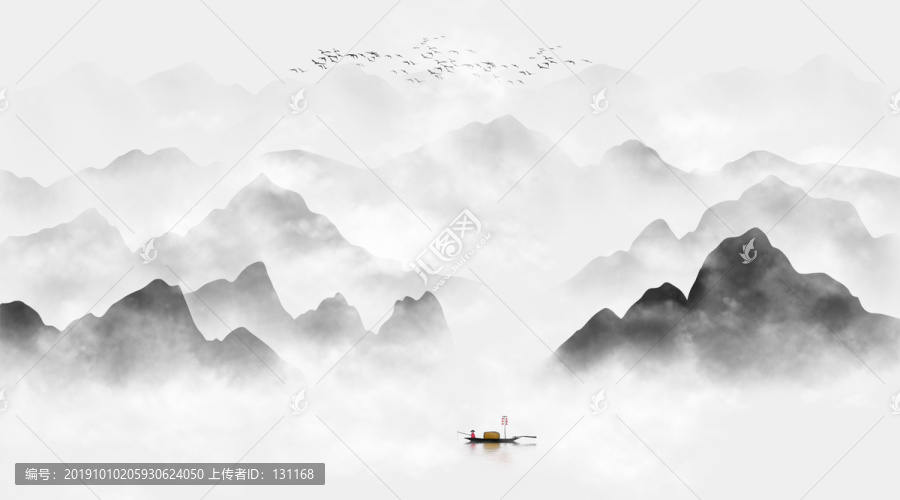 山水