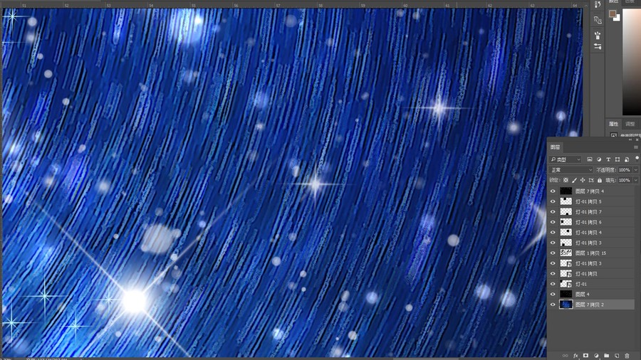 漩渦星空吊頂