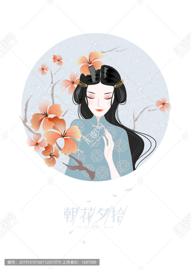 古風(fēng)美女頭像插畫封面