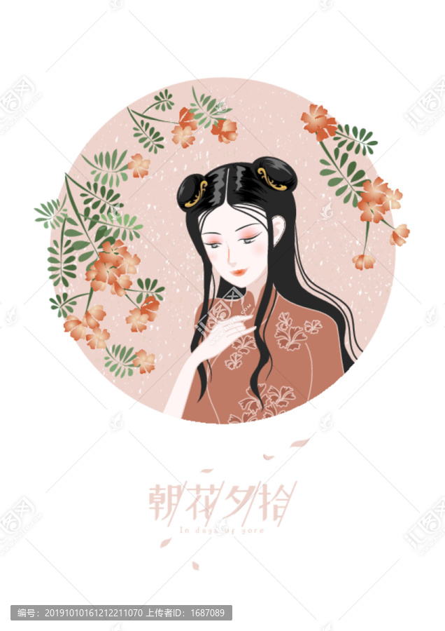 古風(fēng)美女頭像插畫封面