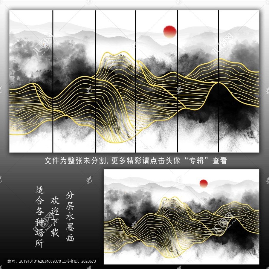 金線裝飾畫(huà)