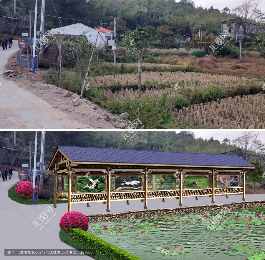觀鳥長廊效果圖