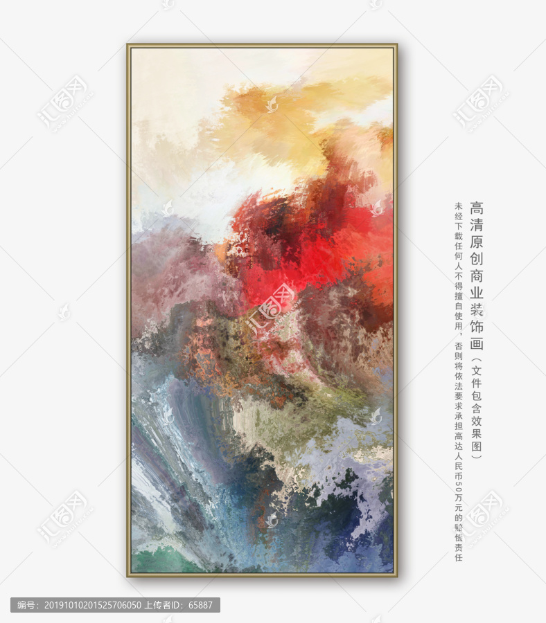 抽象油画