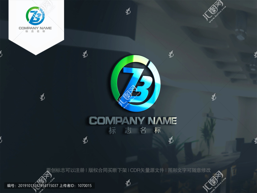字母ZB字母BZ
