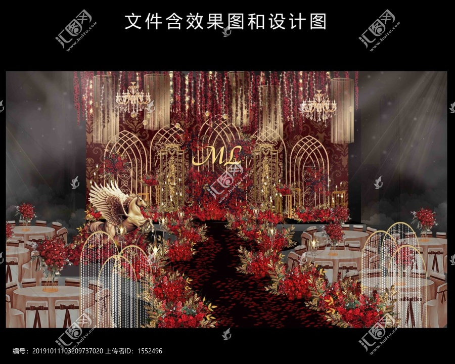 紅金婚禮舞臺(tái)效果圖
