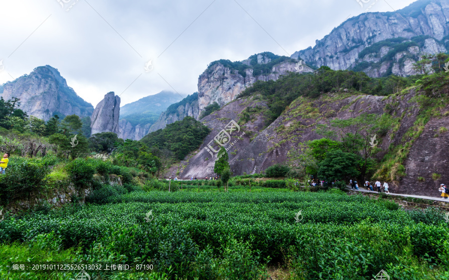 雁荡山