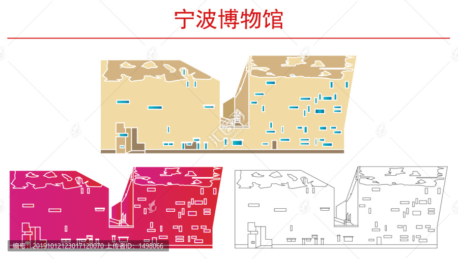 寧波博物館